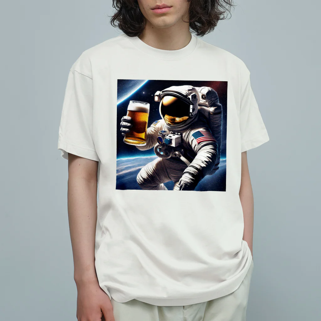 宇宙開発デザイン科の酒飲みアストロノーツ オーガニックコットンTシャツ