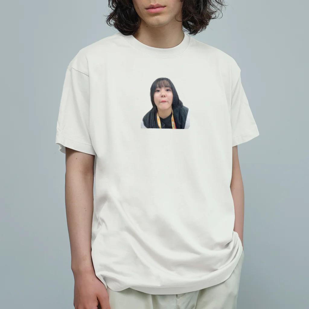 朝陽(あさひ)/公式の上唇だけちゅーしてほしいあーちゃん（蓮燦が褒めてくれた） Organic Cotton T-Shirt