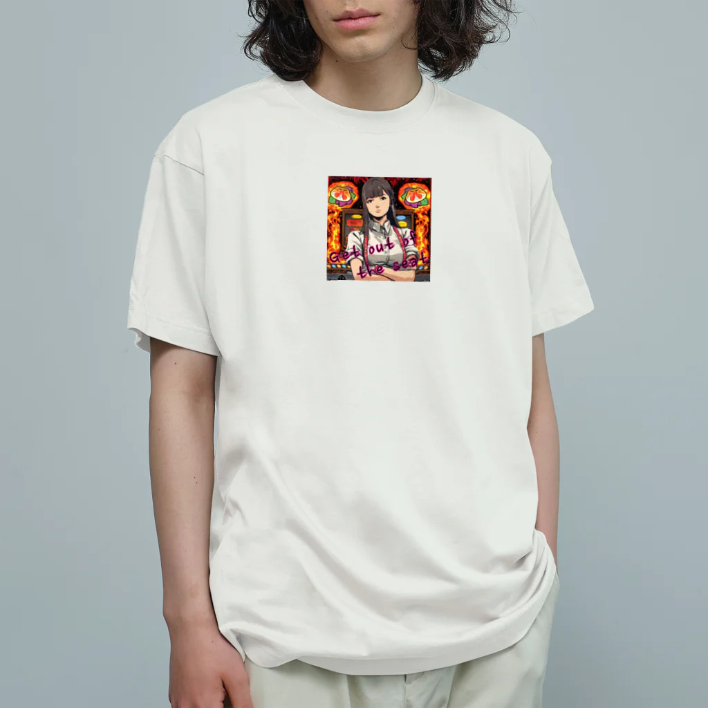 enari_bitaのパチスロ！ベガ立ちハイエナ オーガニックコットンTシャツ