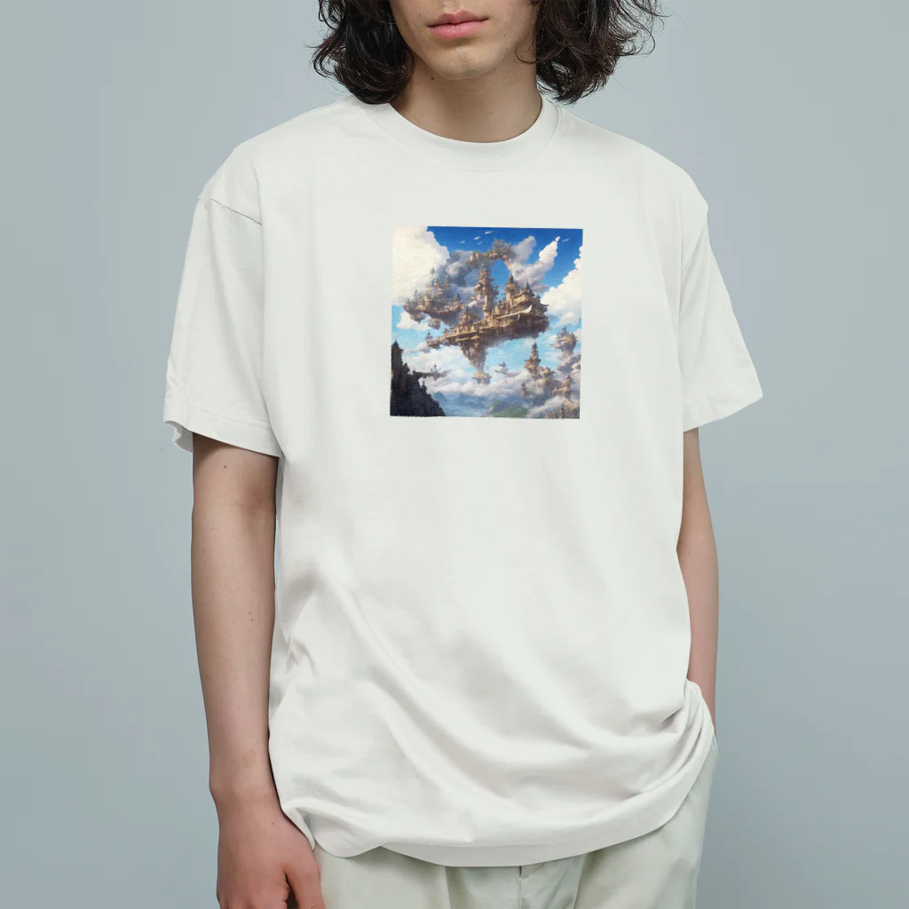 SetsunaAIの空に浮かぶ島のファンタジーグッズ Organic Cotton T-Shirt