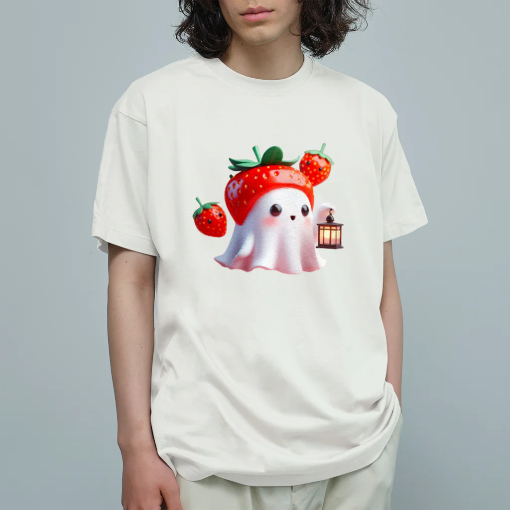 可愛いおばけのお店『ケケ』の可愛いおばけ『イチゴおばけのケケくん』 オーガニックコットンTシャツ