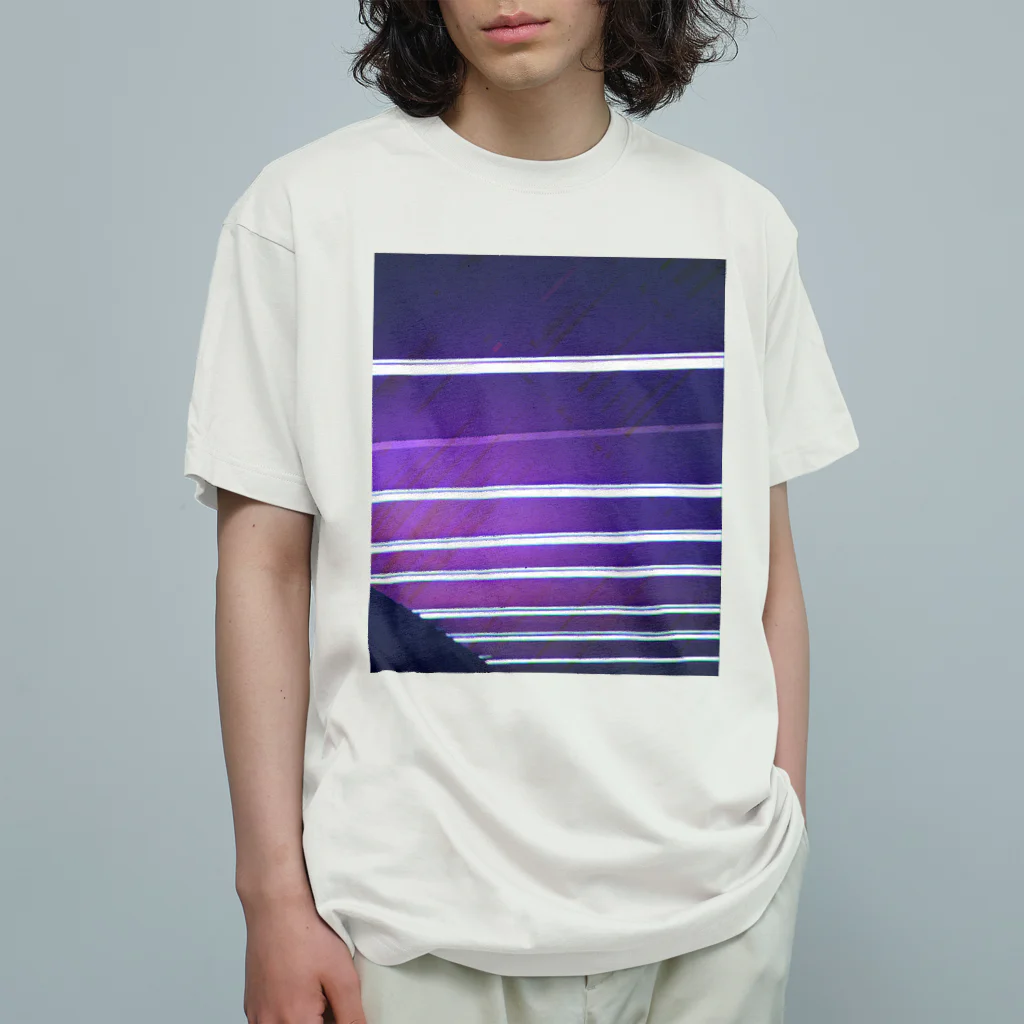 水草のおしゃれ抽象画 Ⅱ Organic Cotton T-Shirt