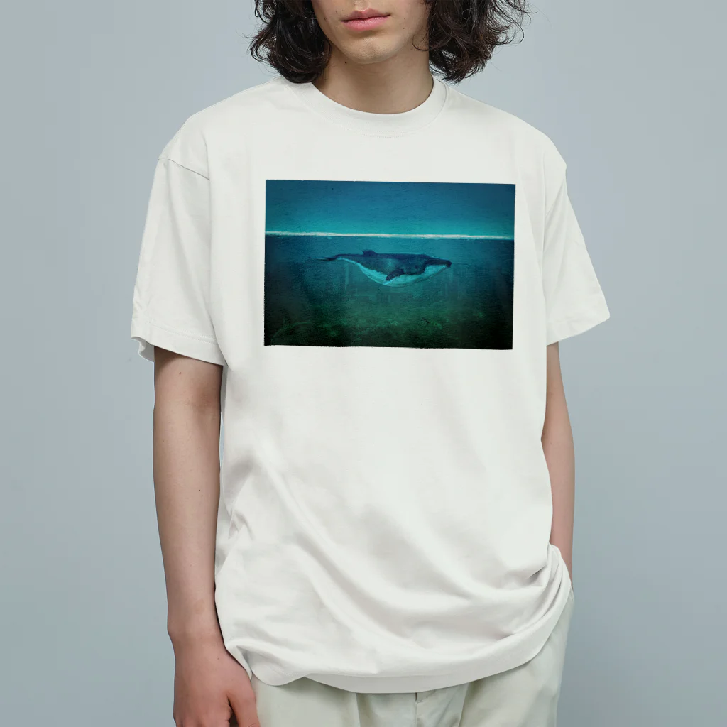 旨味教授といちごもちぷりんのシロナガスクジラと海に沈んだ都市 オーガニックコットンTシャツ