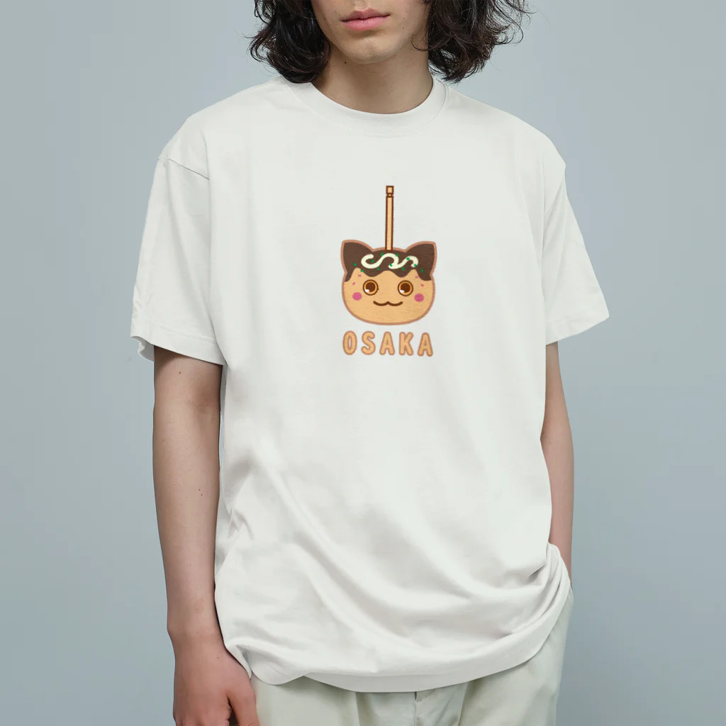 elmi_niikawaのネコたこ焼き Organic Cotton T-Shirt