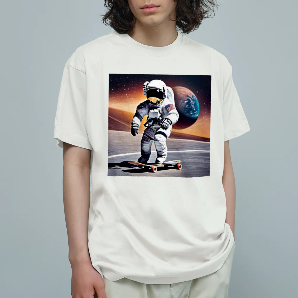 宇宙開発デザイン科のここでなら出来る Organic Cotton T-Shirt