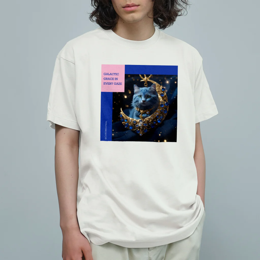 ChromastrAlのGalactic Grace in Every Gaze オーガニックコットンTシャツ