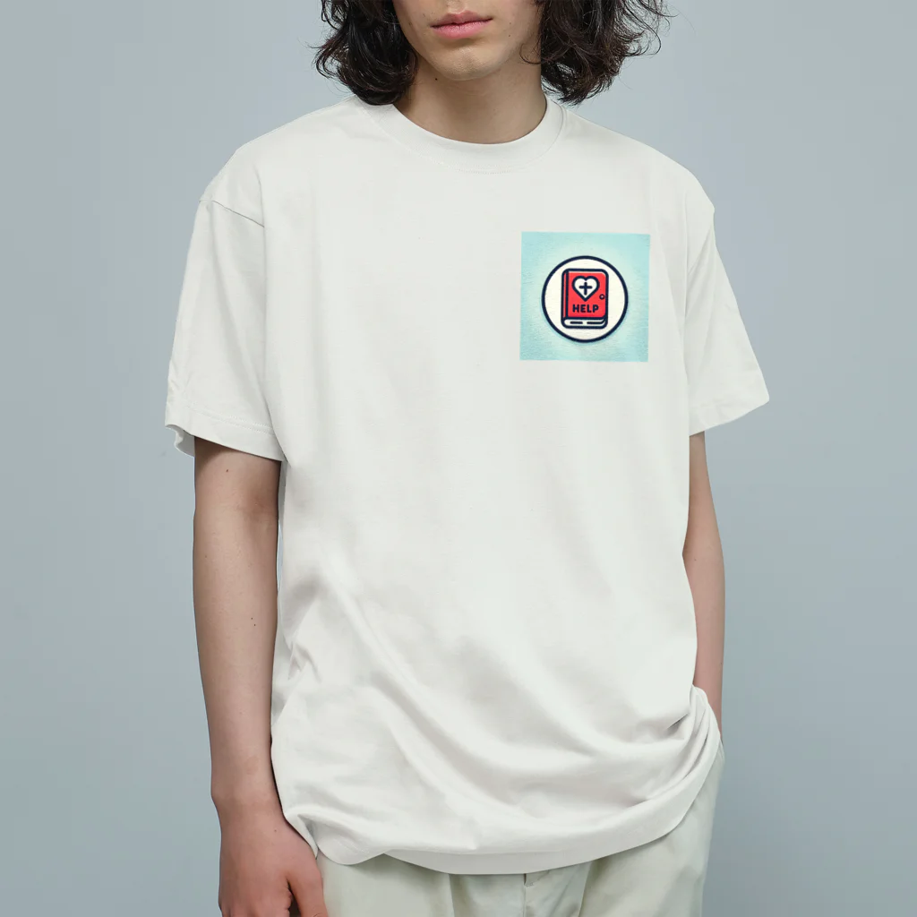 豊風本舗の手帳とヘルプマークのピクトグラム Organic Cotton T-Shirt