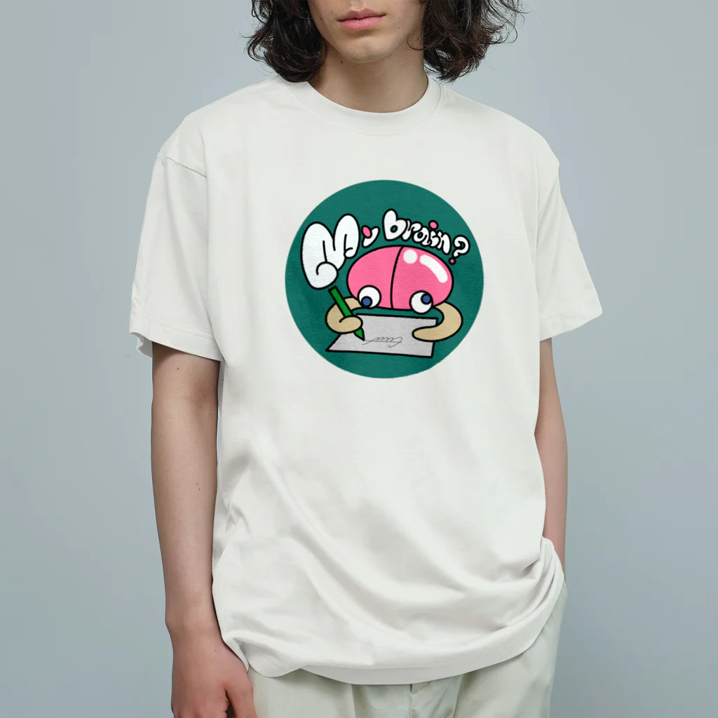 Cute's Making 需要と供給のMybrain大脳くん　グッズ オーガニックコットンTシャツ