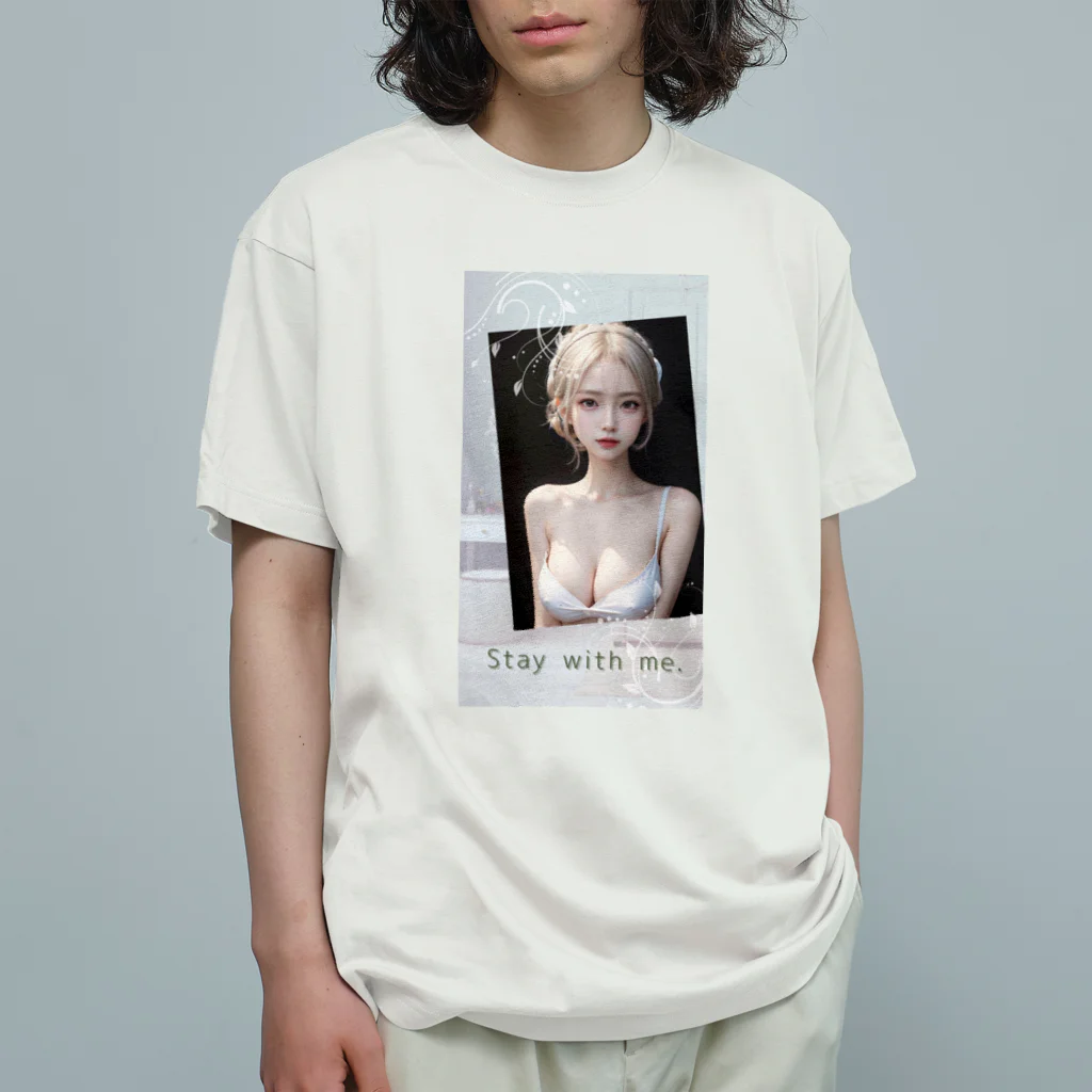 sounya sounyaの美女 図鑑（Stay with me.） Organic Cotton T-Shirt