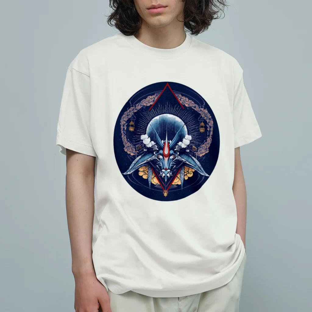 Mr.tamusの宇宙の海 Organic Cotton T-Shirt