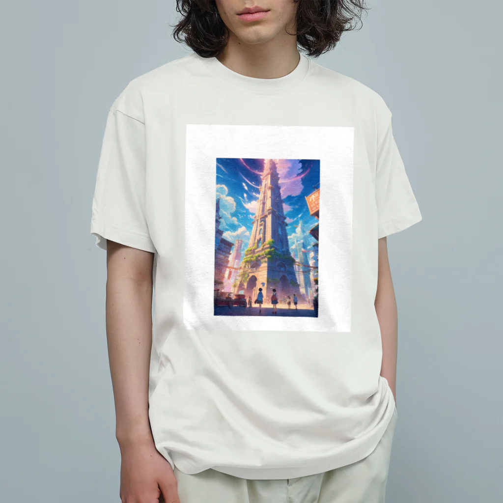 ワンダーワールド・ワンストップの空高くそびえ立つ塔 Organic Cotton T-Shirt