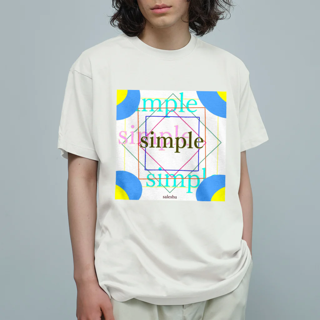 saleshuのsimple8 オーガニックコットンTシャツ