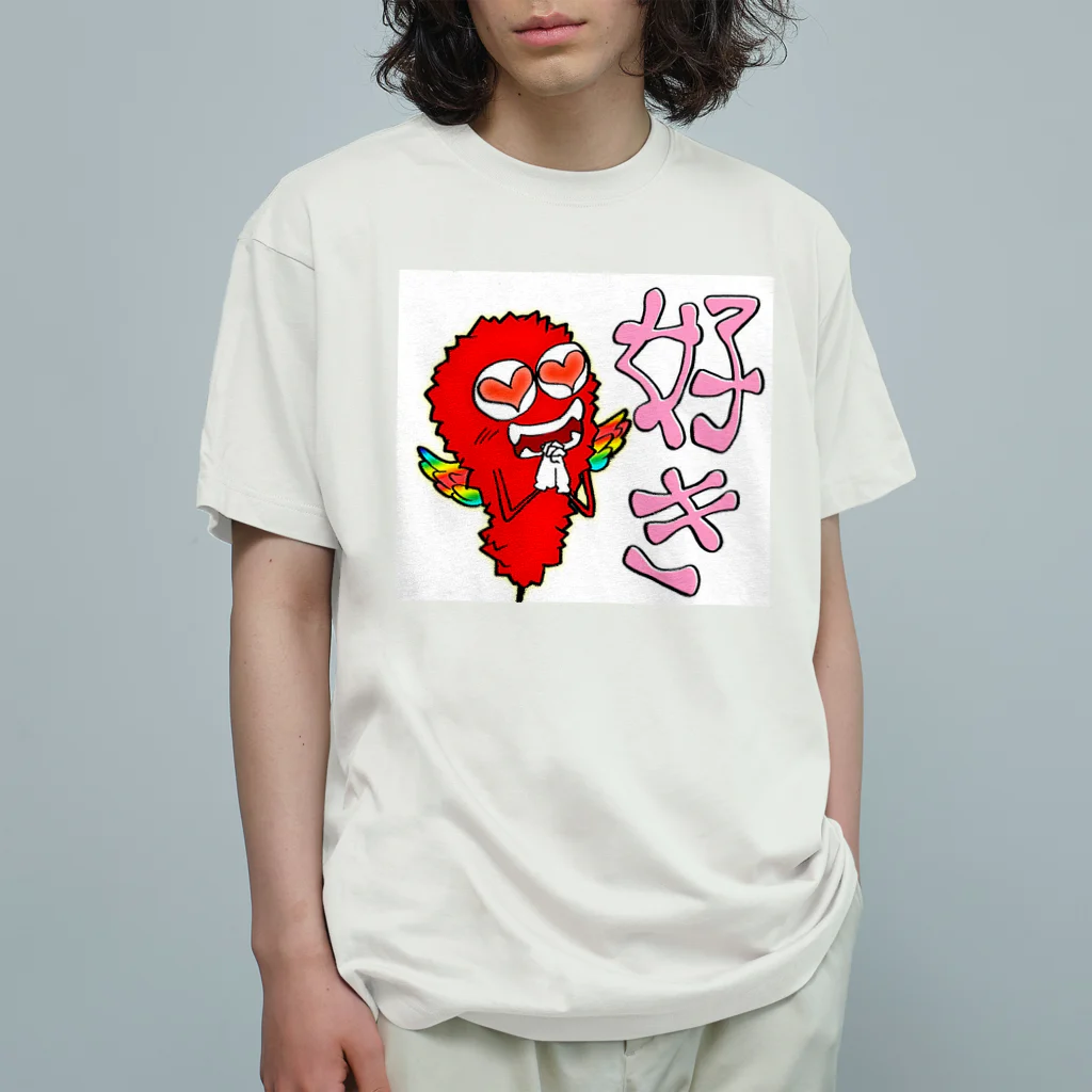 串カツワールドの串カツの妖精クシニョロ（好き） Organic Cotton T-Shirt