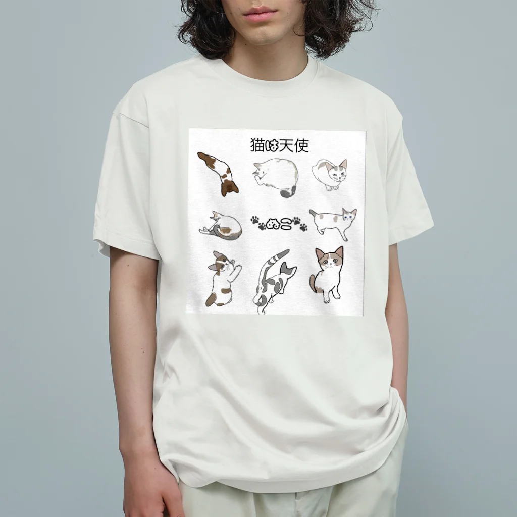 てきとうの猫の可愛さは猫派の天使 Organic Cotton T-Shirt