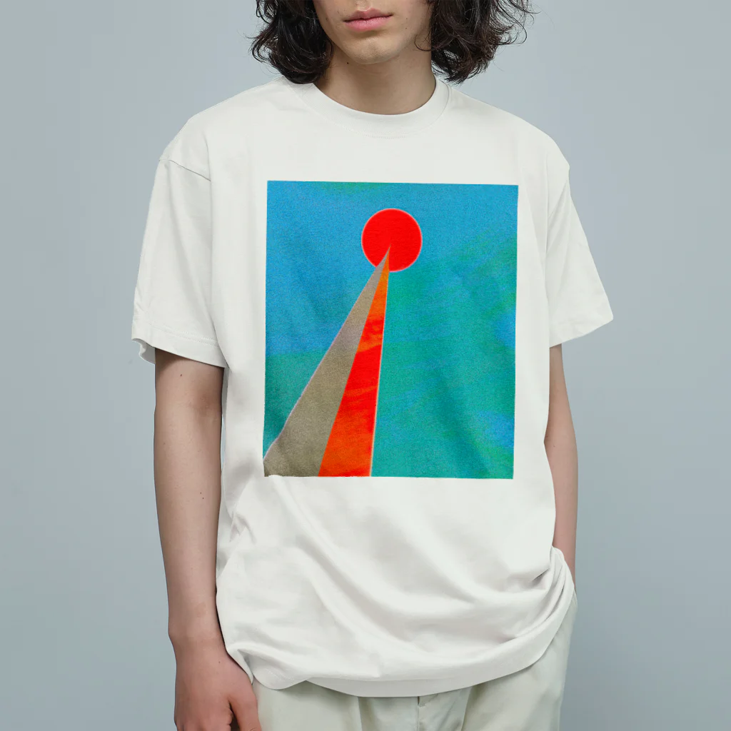 水草の太陽へと至る塔 Organic Cotton T-Shirt