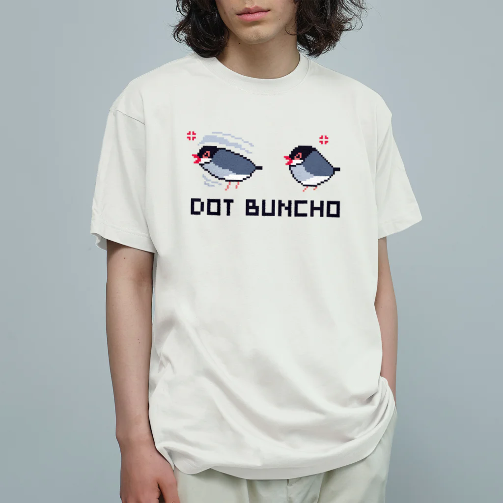 トモカピのドット文鳥（怒） オーガニックコットンTシャツ