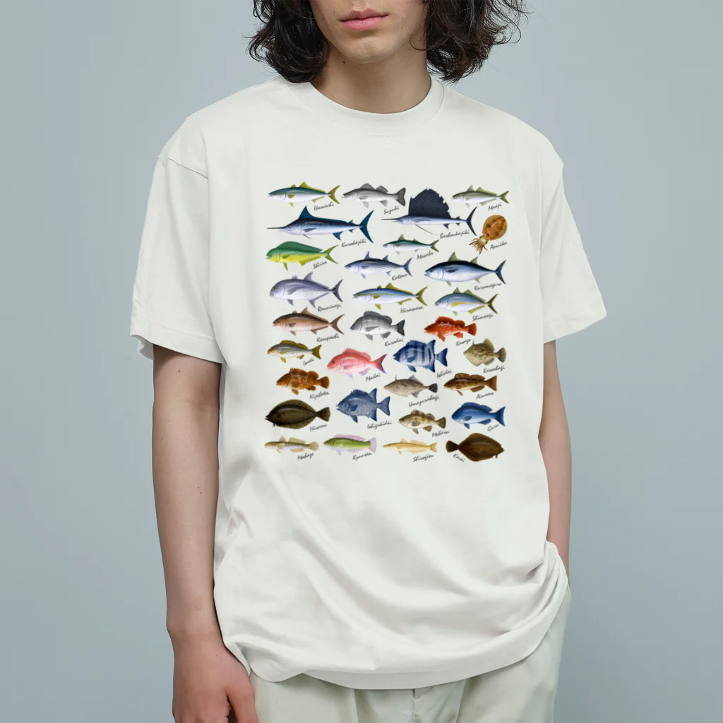 猫と釣り人のSaltwater fish_2W Organic Cotton T-Shirt
