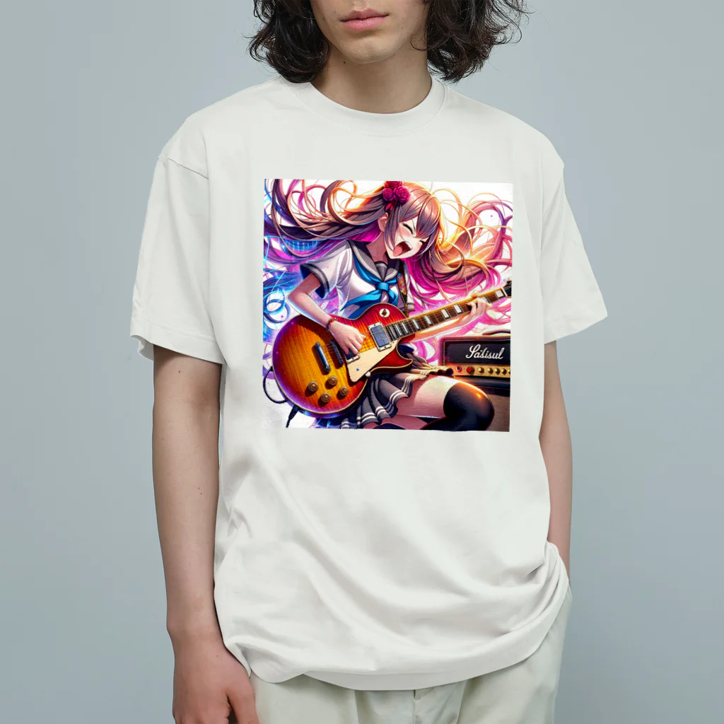 AI-Bignnerのギタリスト女子　アニメ オーガニックコットンTシャツ