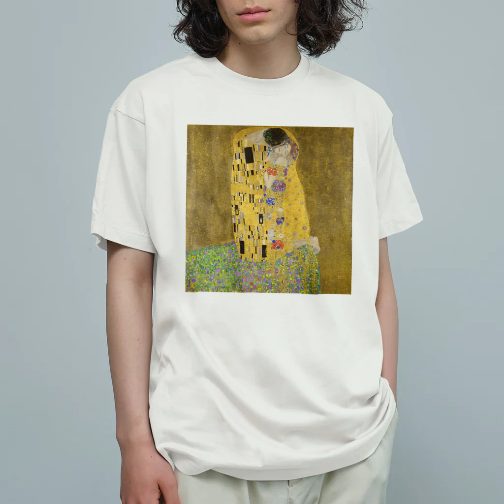 名画館のクリムト「接吻」　グスタフ・クリムトの絵画【名画】 オーガニックコットンTシャツ