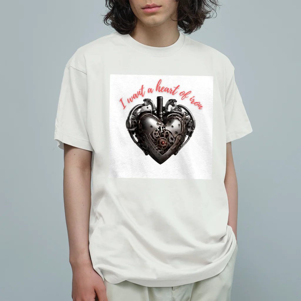 Love and peace to allの鉄の心臓が欲しい オーガニックコットンTシャツ