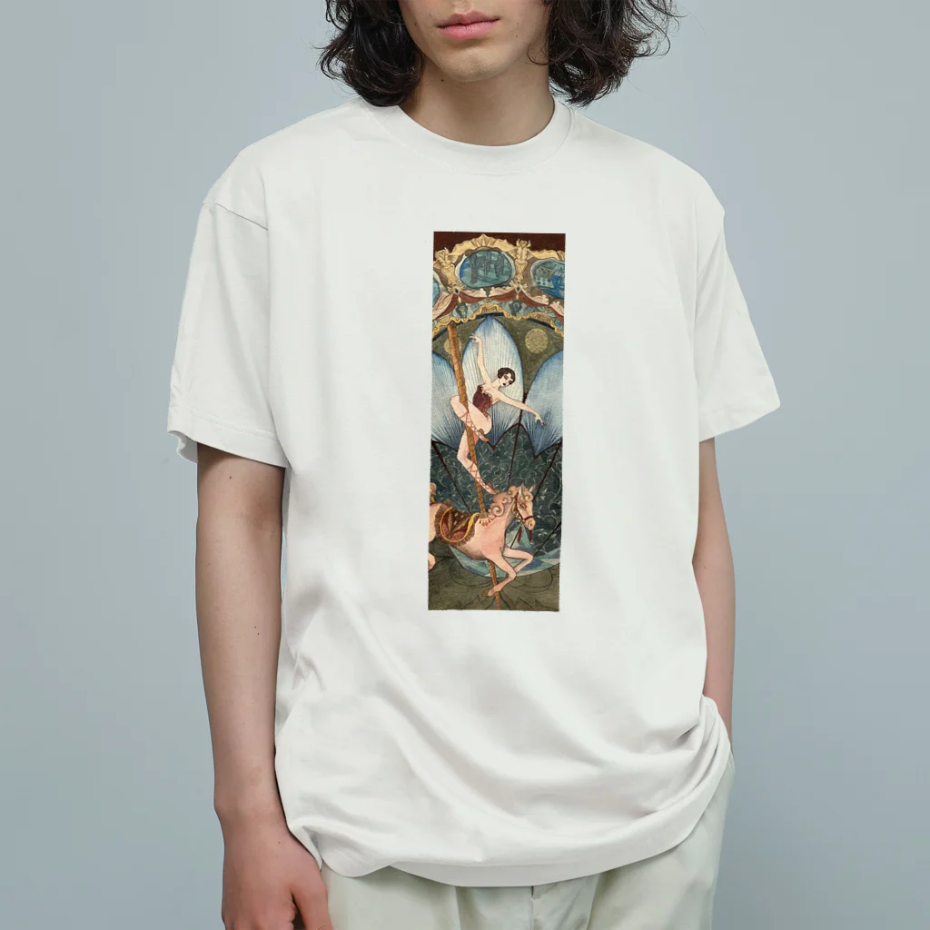 vinegarsudaの回転舞踊 Organic Cotton T-Shirt