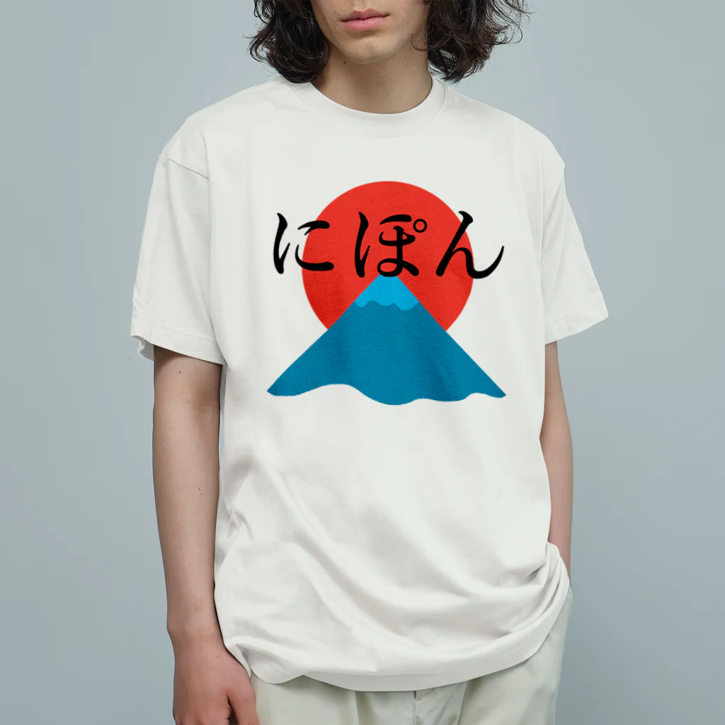 ZuRUIの日本 オーガニックコットンTシャツ