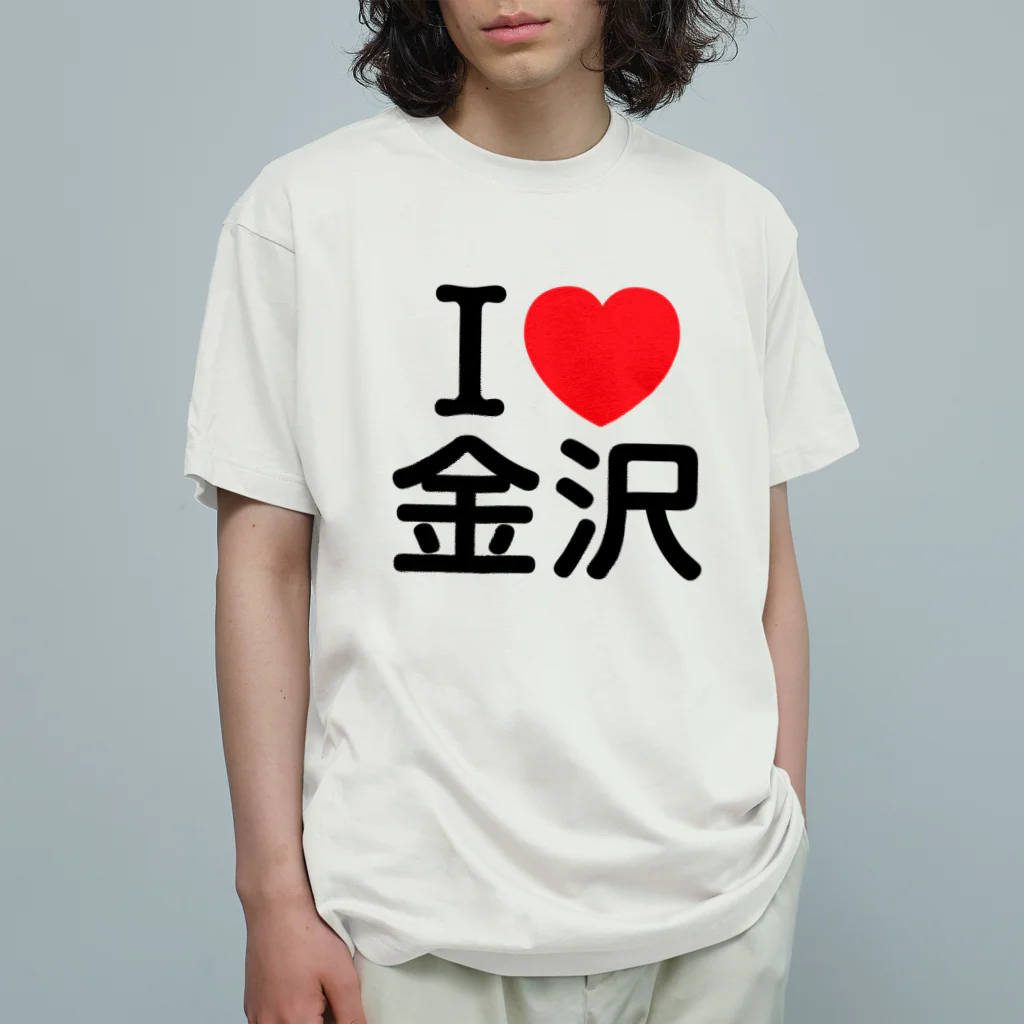 I LOVE 金沢(日本語) / 4A-Studio(よんえーすたじお) ( 4A I LOVE 金沢(日本語) / 4A-Studio(よんえーすたじお) ( 4A