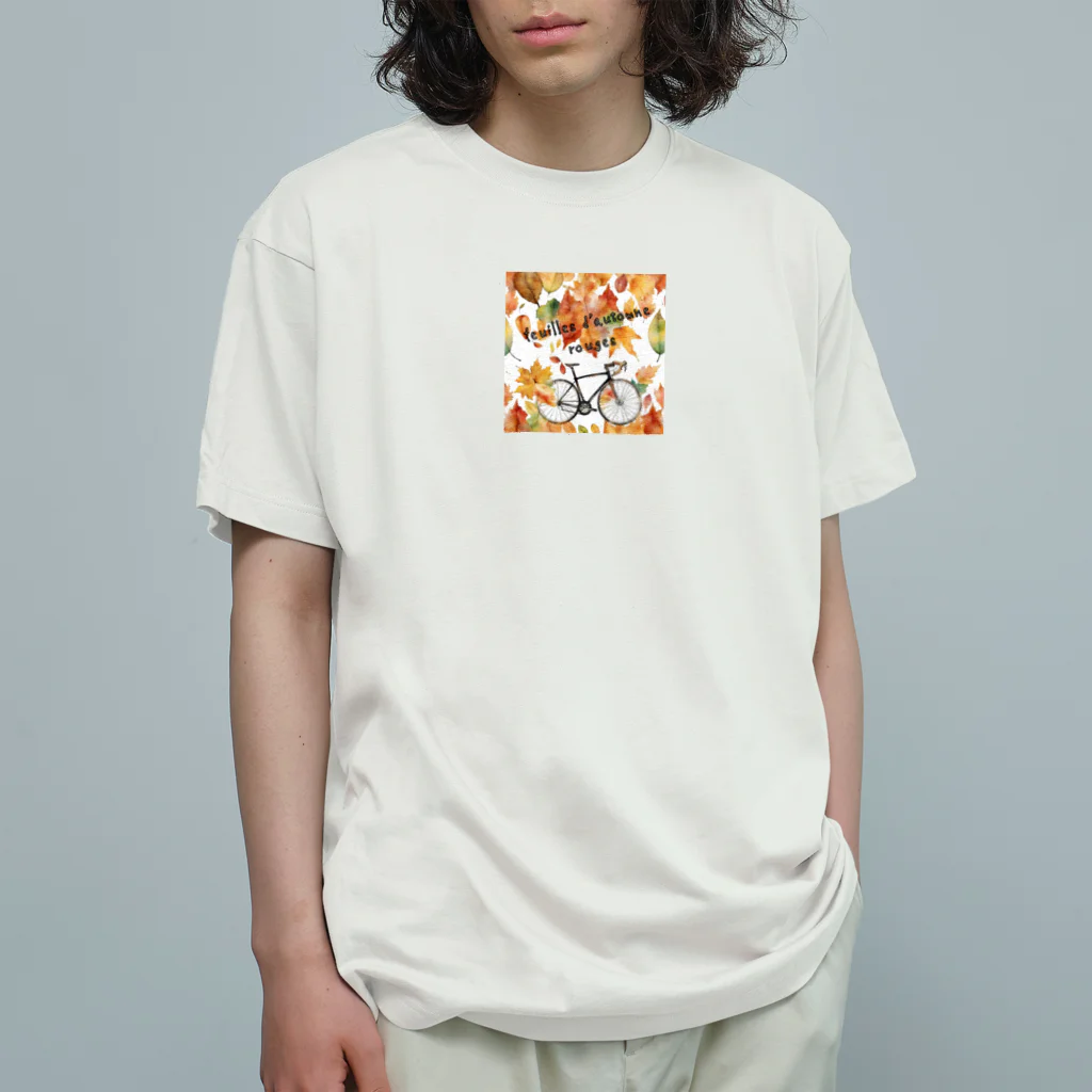 sasaki1202の色鮮やかな水彩画の紅葉とロードバイク Organic Cotton T-Shirt