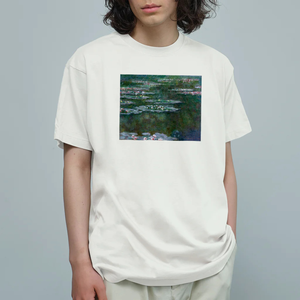 名画館のモネ「睡蓮②」　クロード・モネの絵画【名画】睡蓮シリーズ Organic Cotton T-Shirt