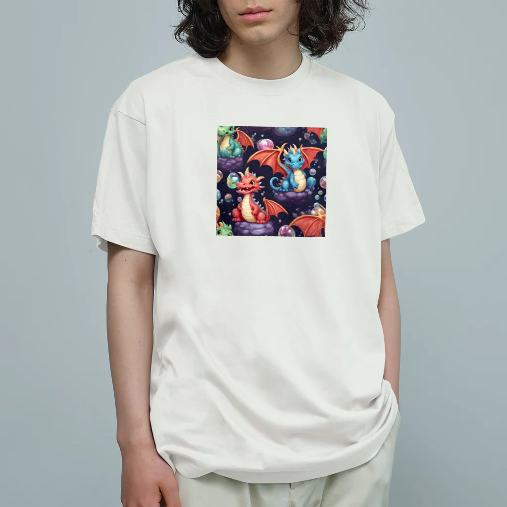 dmwpのこれからこれから🎵 Organic Cotton T-Shirt