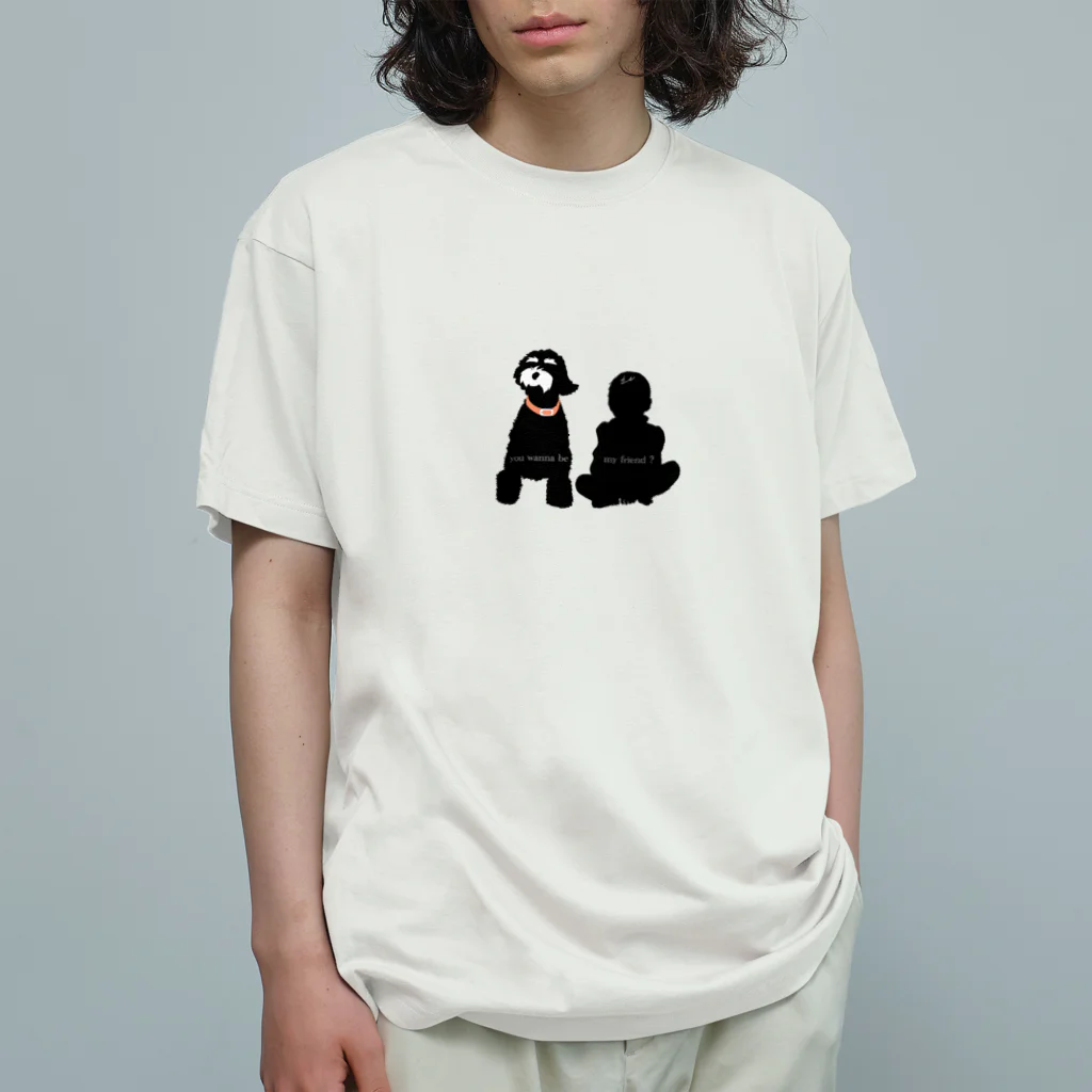 AIMER のyou wanna be my friend? オーガニックコットンTシャツ