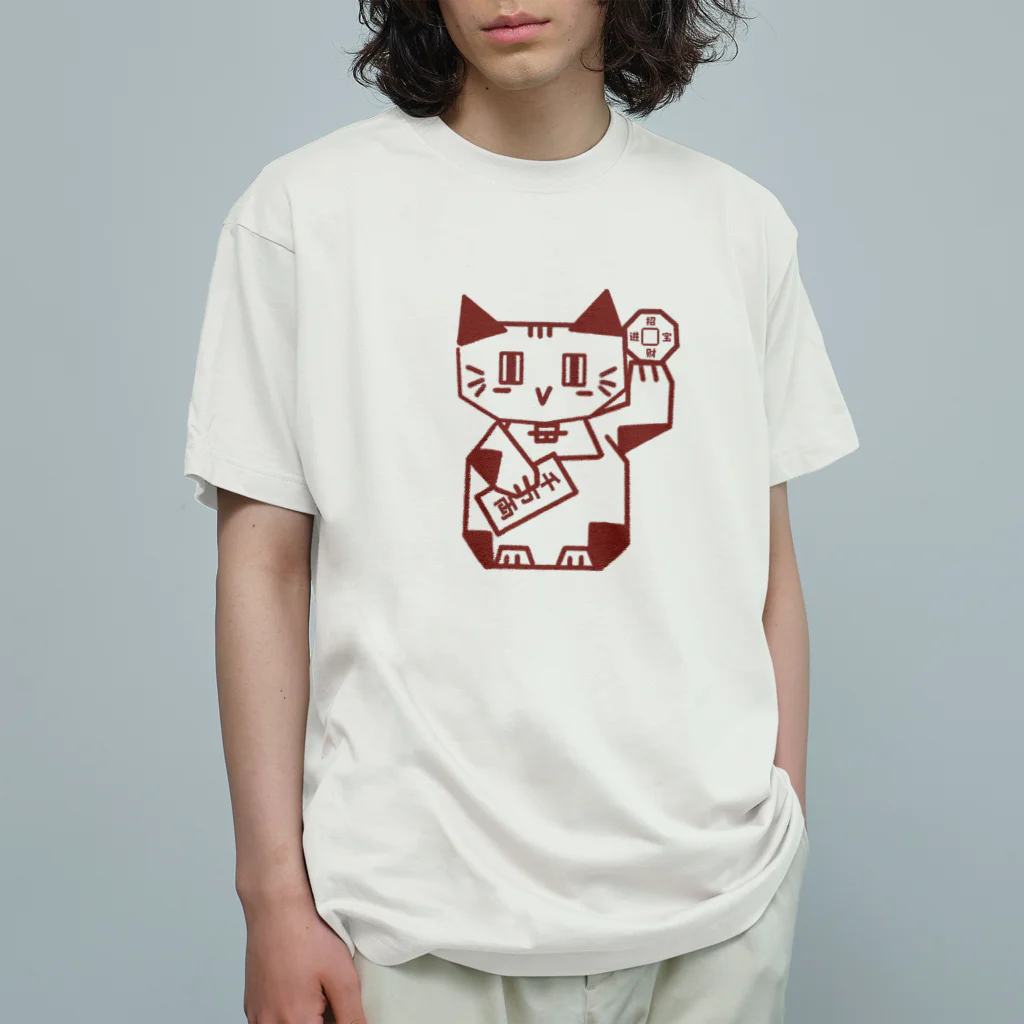 Lin Designのしかくい招き猫 オーガニックコットンTシャツ