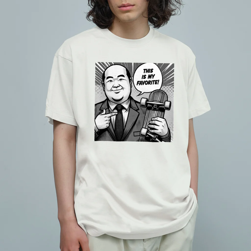 R-M-ShopのFAVORITEシリーズNo.2 オーガニックコットンTシャツ