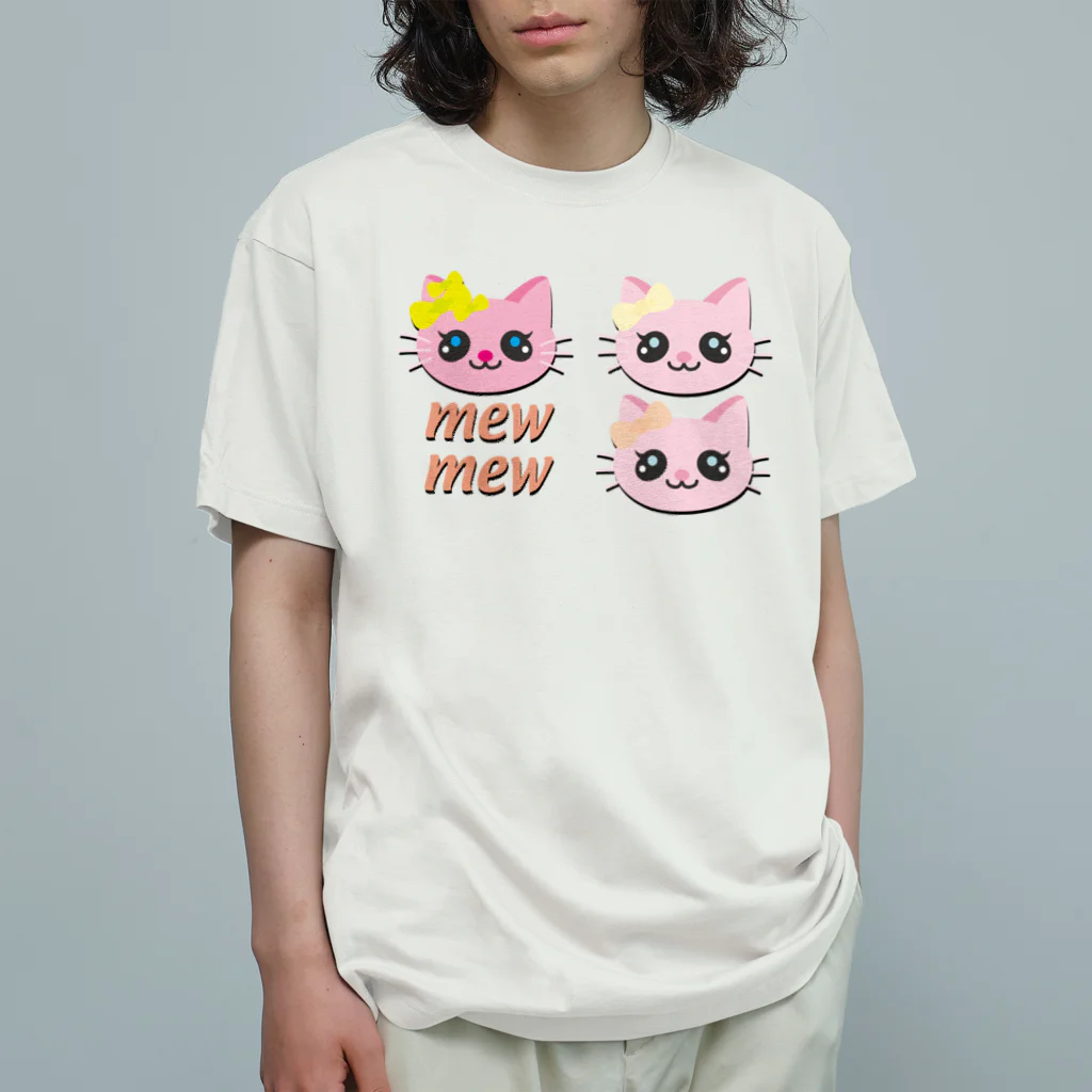 Illustrator Moca&Ram shopのこねこのミューミュー Organic Cotton T-Shirt