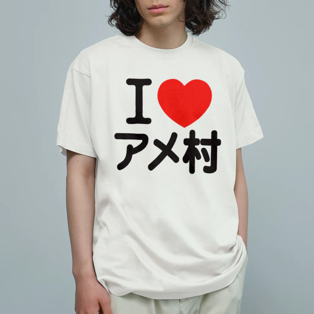 I LOVE SHOPのI LOVE アメ村 Organic Cotton T-Shirt