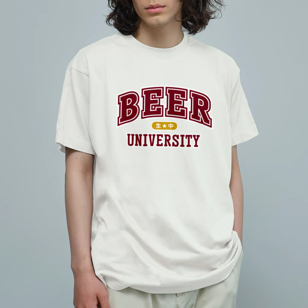 tonikakusakeのBEER UNIVERSITY ビール大学 エンジ オーガニックコットンTシャツ