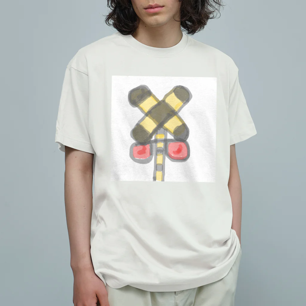 monakomomoの開かずの踏切 オーガニックコットンTシャツ