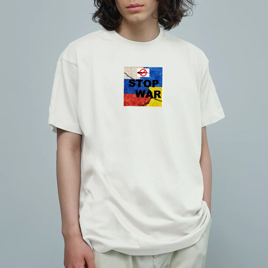 Junの戦争反対 Organic Cotton T-Shirt