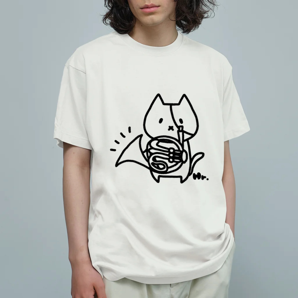 Naoのホルン猫 Organic Cotton T-Shirt