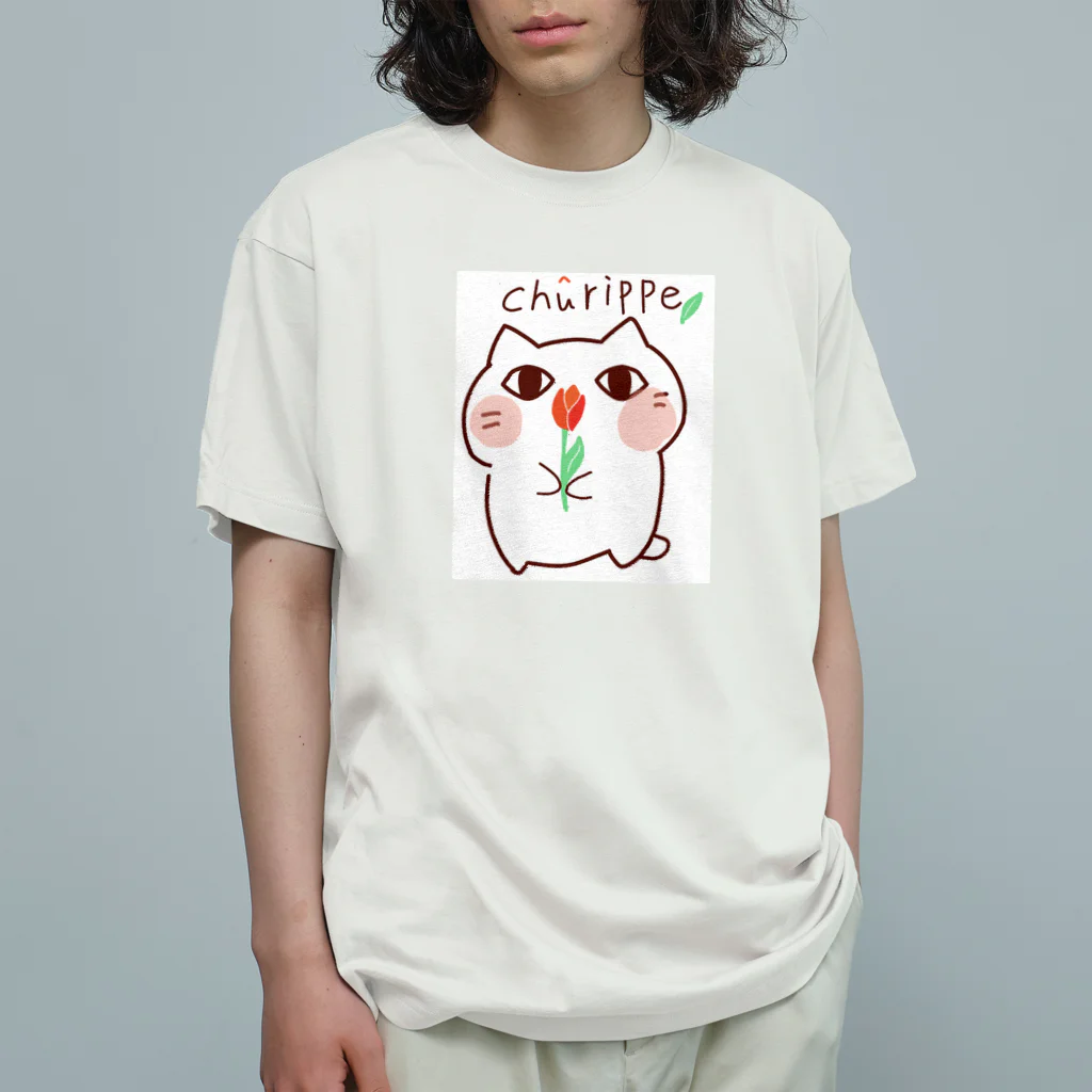 にゃんにゃんの猫目　　　 Organic Cotton T-Shirt