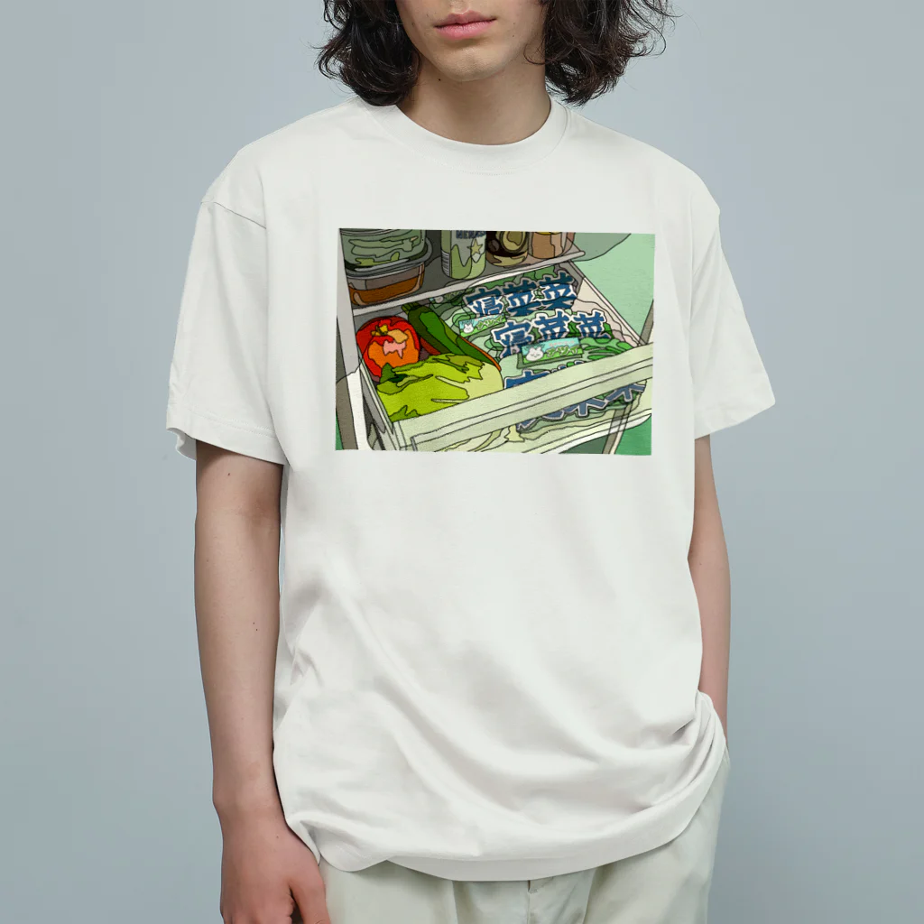 いぬビンゴのネナサイリフリジレーター Organic Cotton T-Shirt