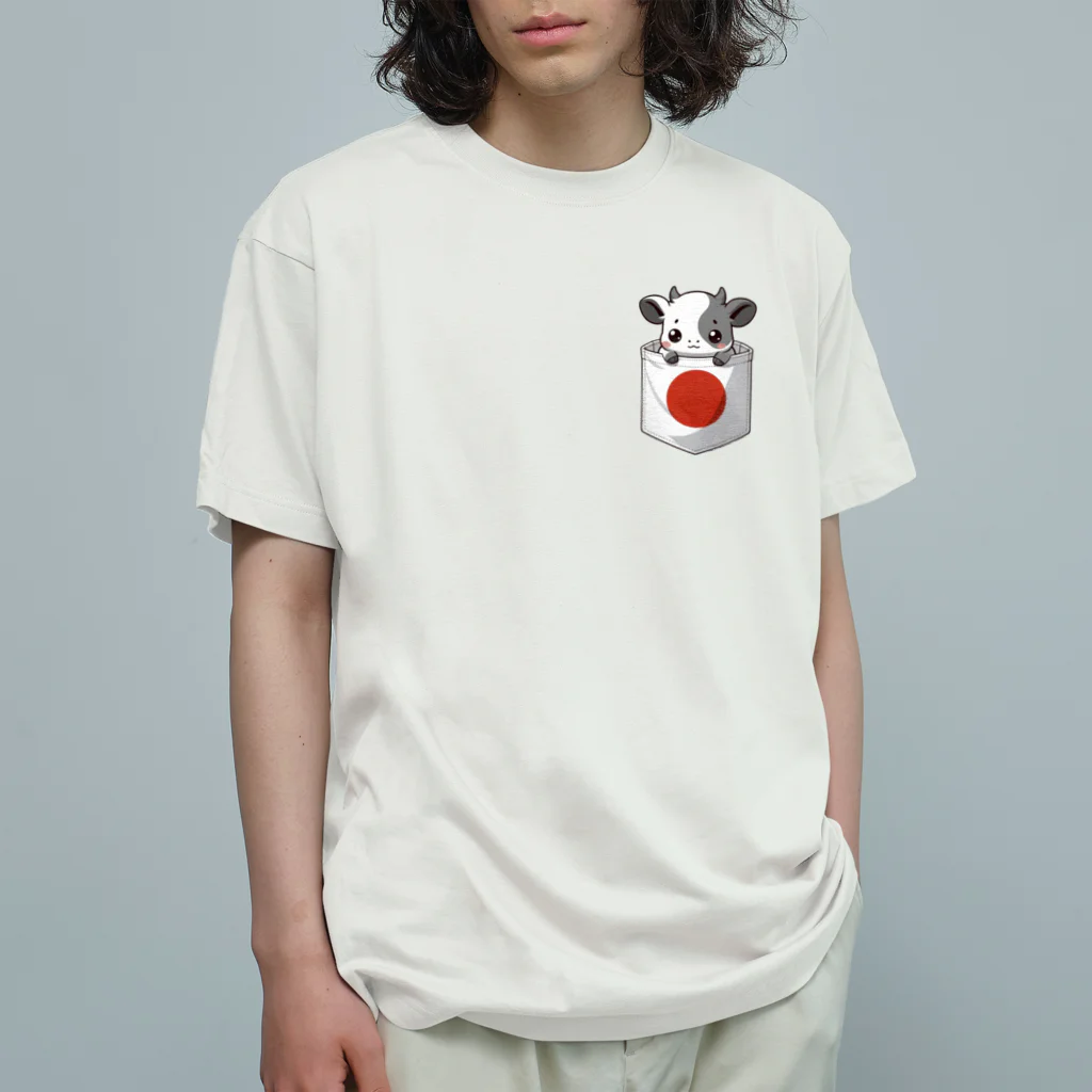 奏桃服店のポケットと動物 Organic Cotton T-Shirt