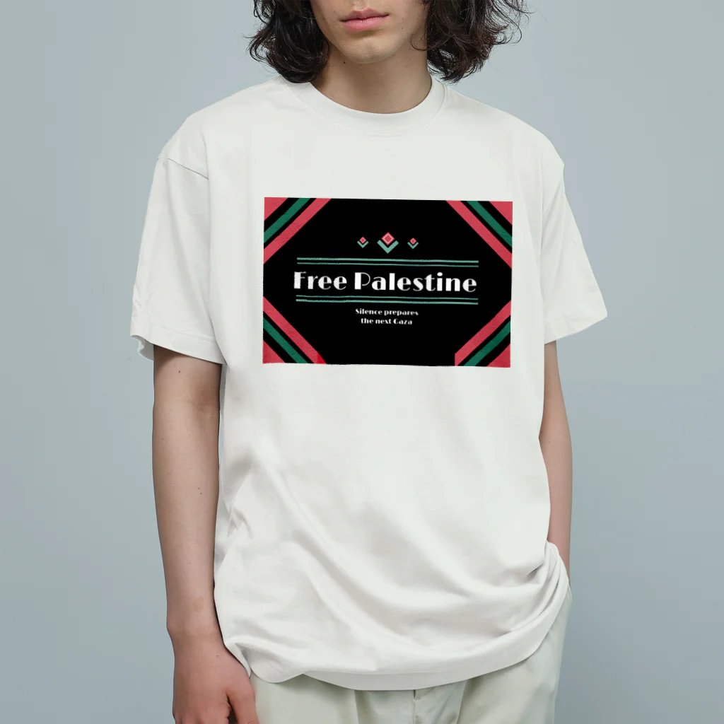 ちょっといい感じ🍙のFreePalestine オーガニックコットンTシャツ