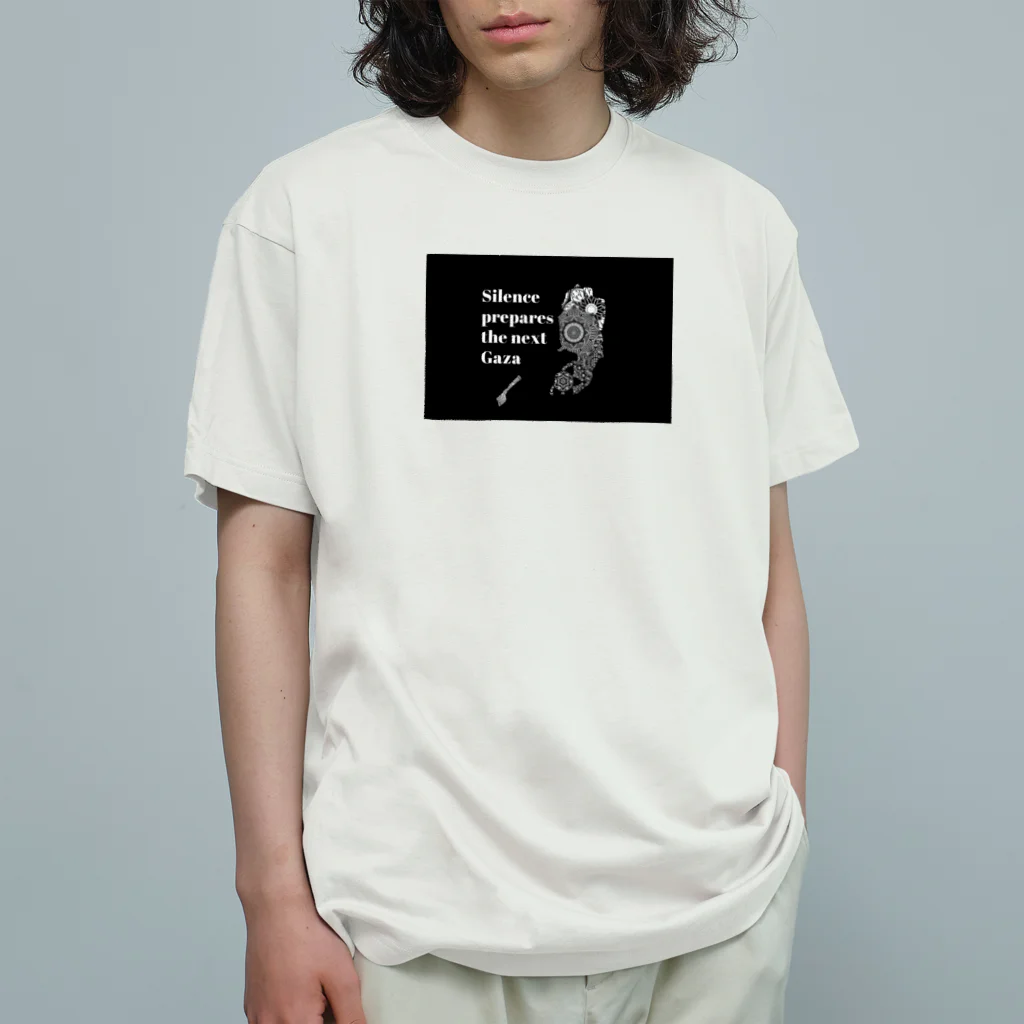 ちょっといい感じ🍙のsilence prepares オーガニックコットンTシャツ