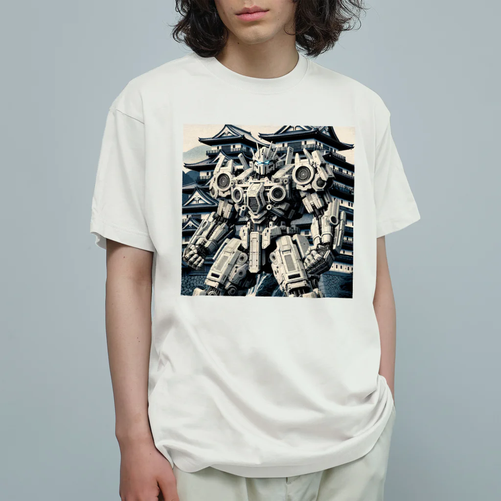 こまイヌ屋たちの犬山城ロボ Organic Cotton T-Shirt