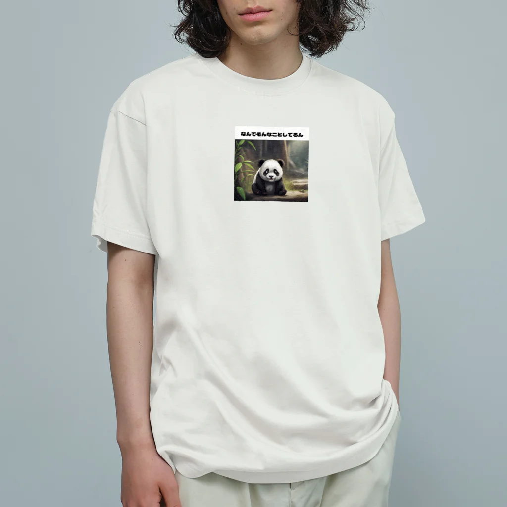 aki's shopのビックリするパンダさん オーガニックコットンTシャツ