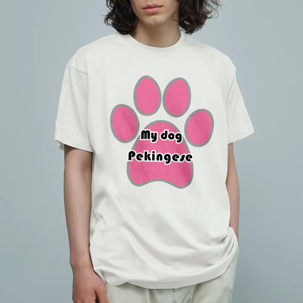 777_shopの愛犬ペキニーズ オーガニックコットンTシャツ