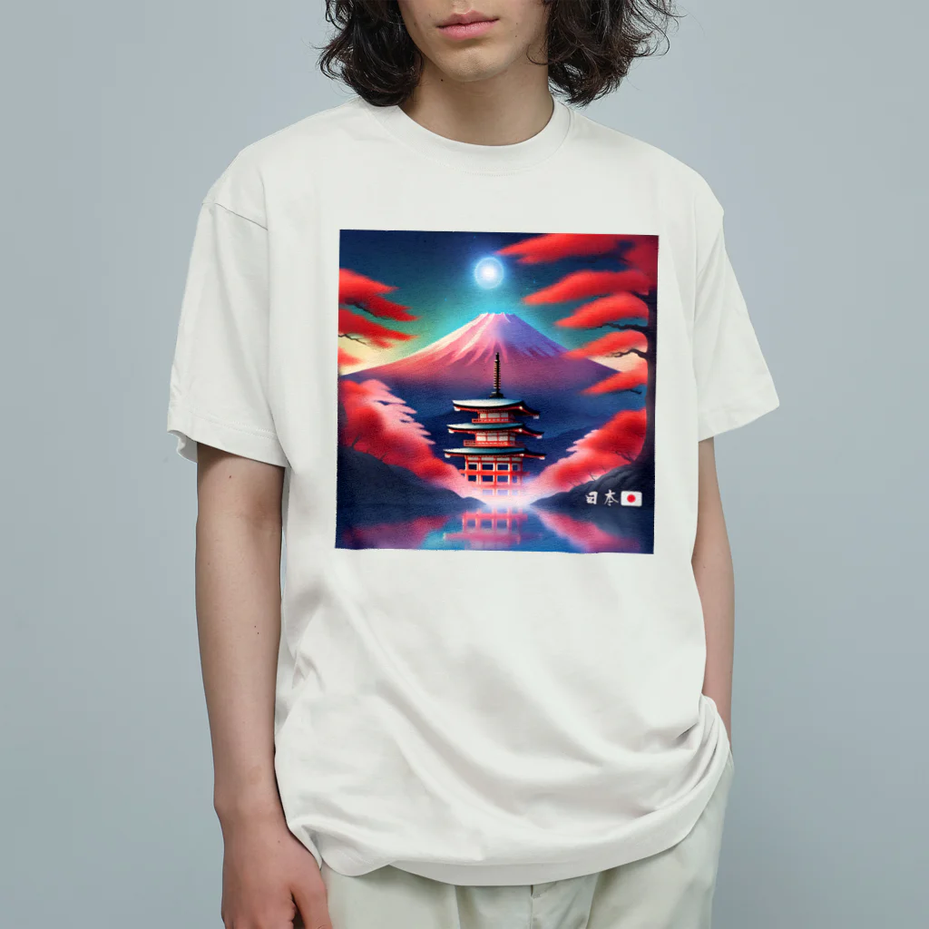 日本の心の日本の風景 オーガニックコットンTシャツ