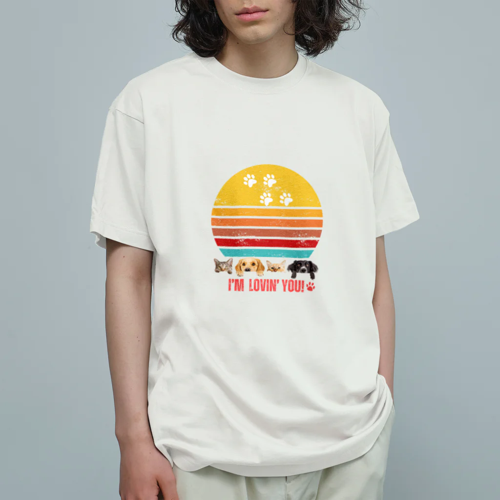 stcreationのI'm Lovin' you! ワンちゃんネコちゃん オーガニックコットンTシャツ