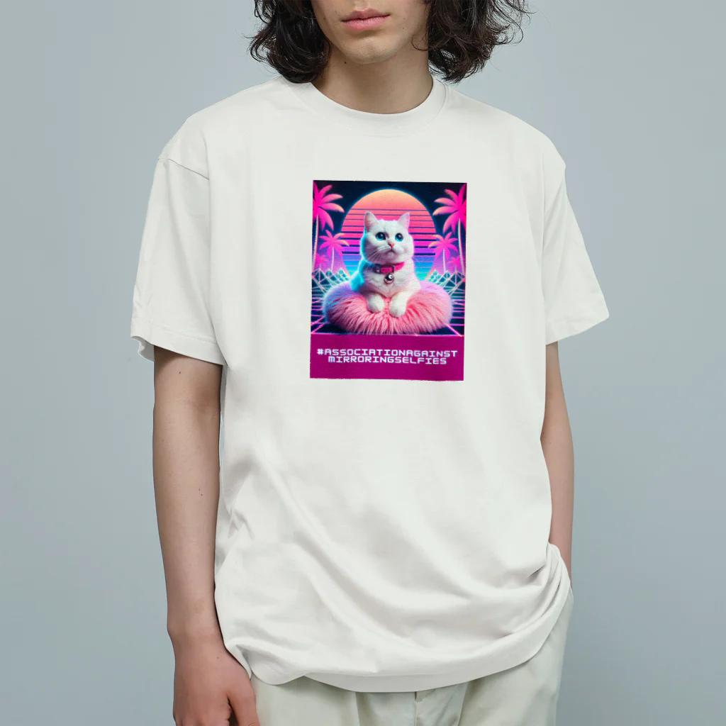 Association Against Mirroring SelfiesのSynthwave_cats Organic Cotton T-Shirt